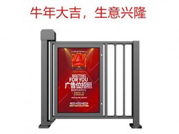 價(jià)格1800元人行通道自動(dòng)門(mén)