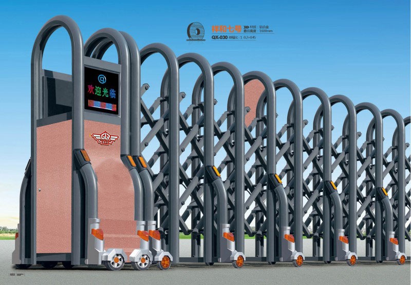 特價(jià):680元衛(wèi)士八號(hào)