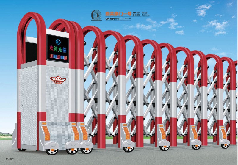 價(jià)格:850元 護(hù)衛(wèi)A-8