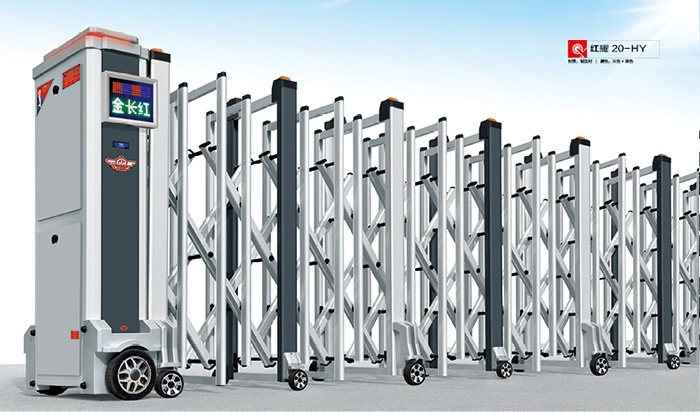 價(jià)格: 元  紅耀20-HY