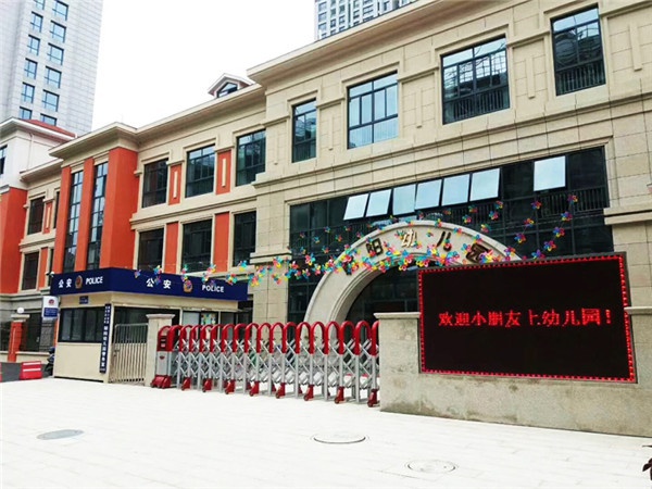 中國(guó)風(fēng)系列案例鑒賞