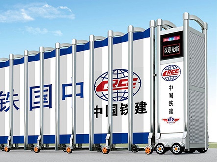 價格:580元 不銹鋼封板門