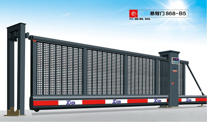 價(jià)格: 元  懸臂門868-B5-(2)