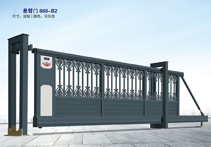 價(jià)格: 元  懸臂門868-B2