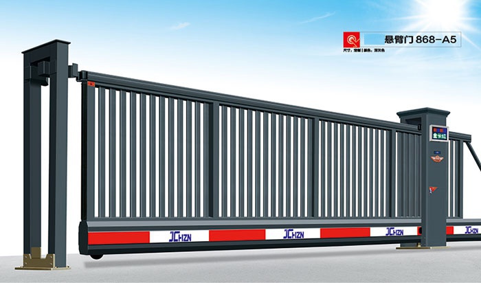 價(jià)格: 1780元  懸臂門(mén)868-A5