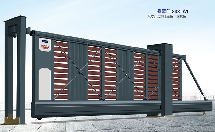 價(jià)格: 元  懸臂門838-A1