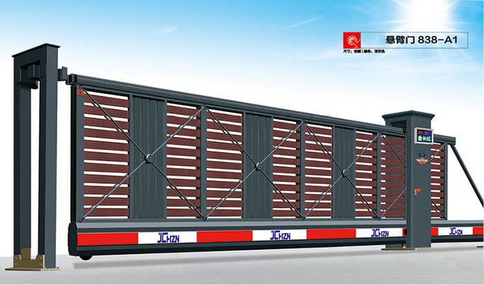 價(jià)格: 元  懸臂門838-A1-(2)