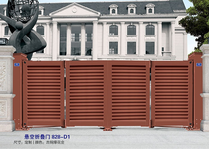 價(jià)格: 元  懸空折疊門828-D1