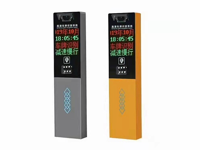 價(jià)格:9600元 高清車牌識(shí)別