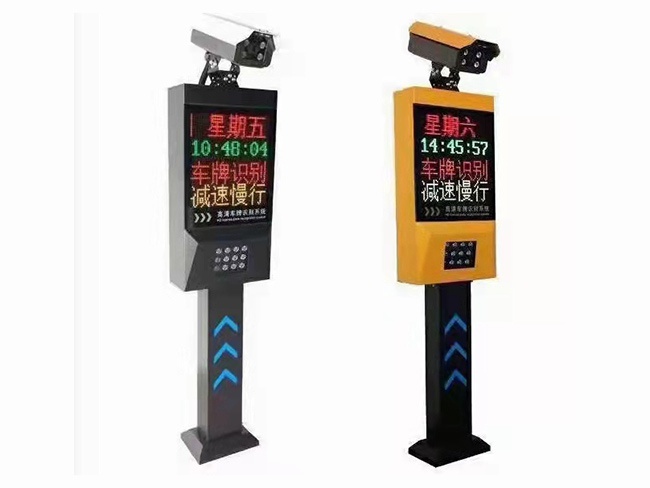 價(jià)格:8800元 高清車牌識(shí)別
