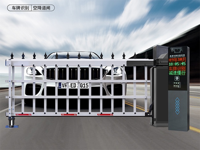 價(jià)格:13800元 車牌識(shí)別