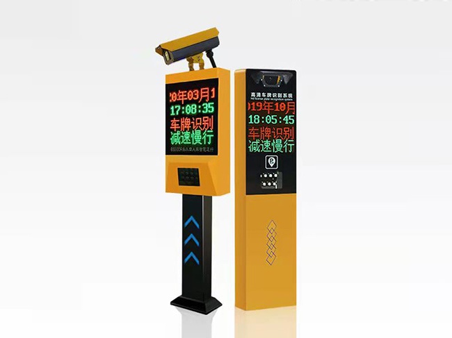 價(jià)格:9600元 高清車牌識(shí)別