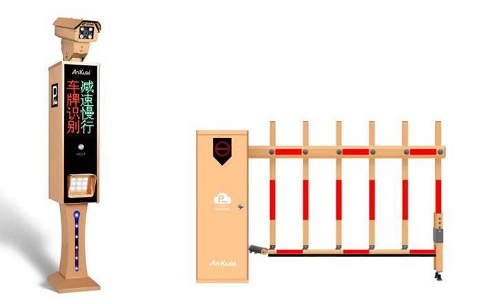 價格:23000元高清車牌識別P816