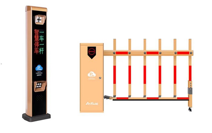 高清車牌識別D116